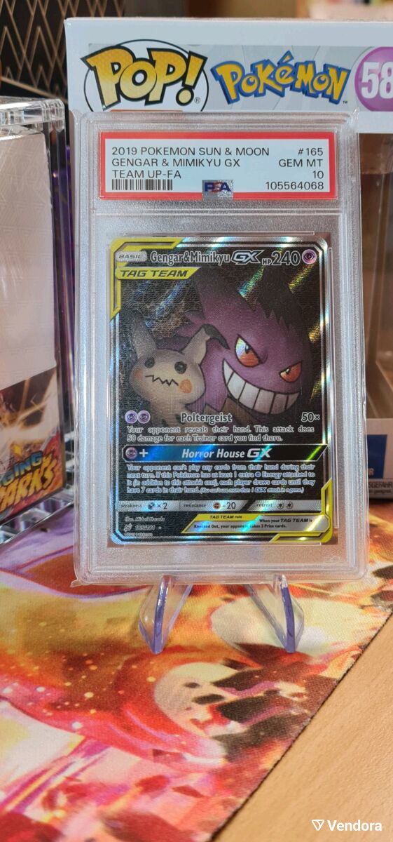 Pokemon Card Gengar & Mimikyu GX - 10.000,00 - Vendora.cy Pokemon Card Gengar & Mimikyu GX - 10.000,00 - Vendora.cy