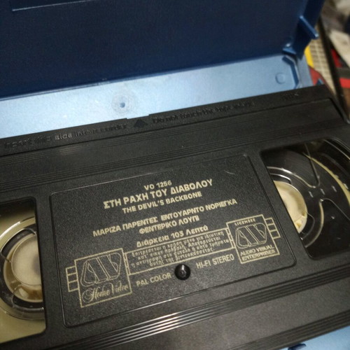 The Devil's Backbone VHS tape used