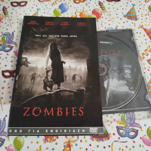 Zombies DVD used with Greek subtitles