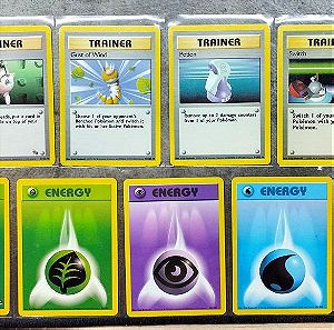 Pokemon cards - Mixed Lot 3 - Base set, jungle, fossil