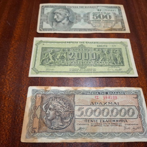 Occupation banknotes used, set of 3 from Greece