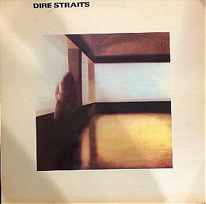 Dire straits-Self titled Vinyl(LP)