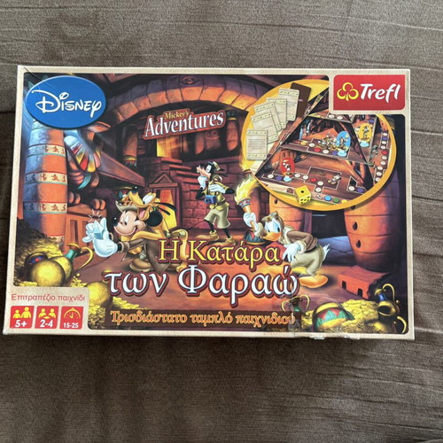 The Curse of the Pharaohs Disney board game