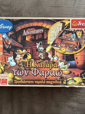 The Curse of the Pharaohs Disney board game