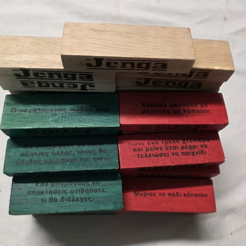 Jenga game used with colorful truth or dare blocks