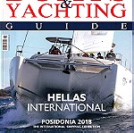 ΒΟΑTS & YACHTING guide, περιοδικό