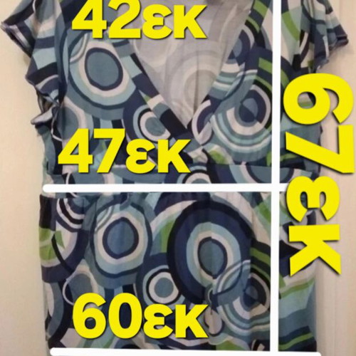 La Redoute Collections viscose tunic like new, blue