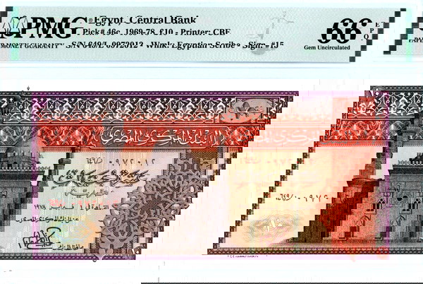 egiptos kentriki trapeza 10 lires, 1969-1978 Graded Gem Uncirculated 66 EPQ PMG