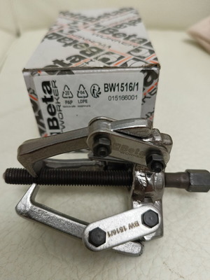 Beta Bearing Extractor up to 60mm new, model BW 1516/1