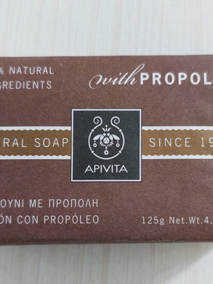Soap with propolis Apivita and Oriflame new