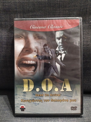 D.O.A. Dead On Arrival DVD new, sealed, thriller adventure