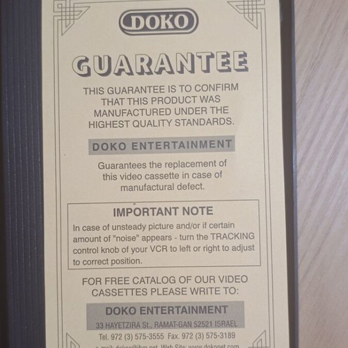 Travel to the Holy Lands VHS tape used