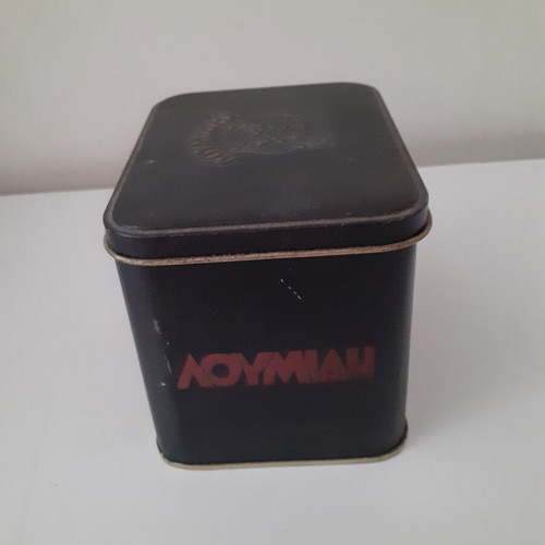 Loumidis Coffee Tin Used