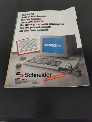 Pixel Magazine Issue 61 used