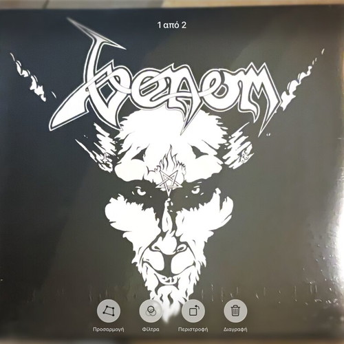 Venom Black Metal LP 2022