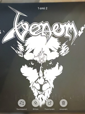 Venom Black Metal LP 2022