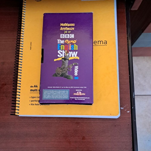 English Lessons with Ozmo BBC VHS used, subtitles