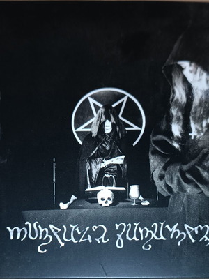 Behexen Rituale Satanum CD digipack σαν καινούργιο, metal