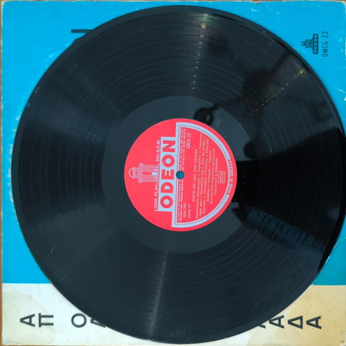 Ethnikoi Choroi vinyl record used, traditional songs 1985