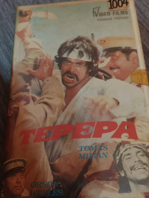 ΤΕΡΕΡΑ VHS με ελληνικούς υπότιτλους, Tomas Milian, Orson Welles