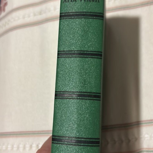 Holy Bible 1972 edition, like new, hardcover, 1100 pages