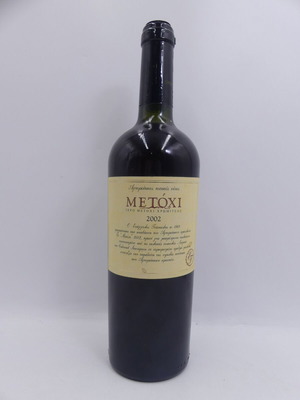 Κτήμα Τσάνταλης Μετόχι Χρωμίτσας Ερυθρό 2002 καινούργιο ελληνικό κρασί