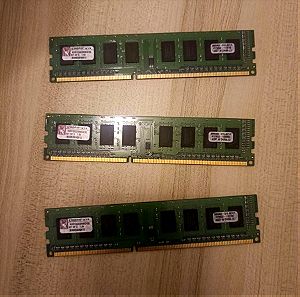 Kingston RAM - 9GB - DDR3 Σετάκι