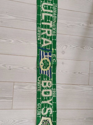Παναθηναϊκός ultra boys δεκαετία 90