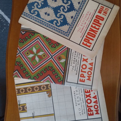 Vintage embroidery magazines, 29 issues with extra patterns