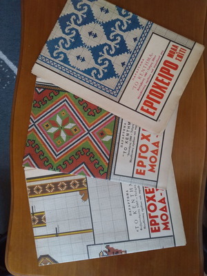 Vintage embroidery magazines, 29 issues with extra patterns