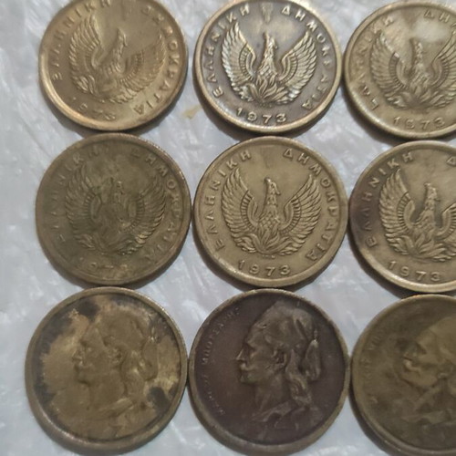 Greek 50 Lepta Coins used, 10 pieces from 1973 and 1976