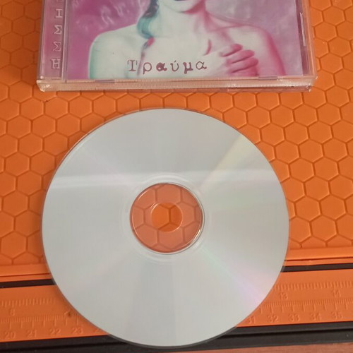 Anna Vissi Trauma CD, pop