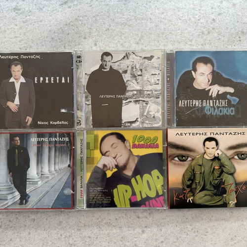 Lefteris Pantazis Discography 1997-2004 7 CD set like new, laiko