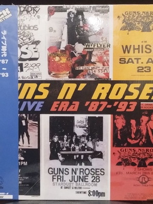 Guns N' Roses Live Era '87-'93 3LP τριπλό χρωματιστό βινύλιο σαν καινούργιο