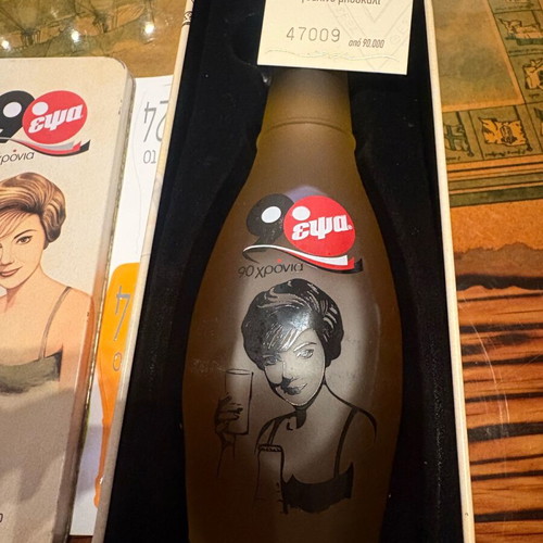 EPSA bottle collectible numbered new, sealed 90 years anniversary