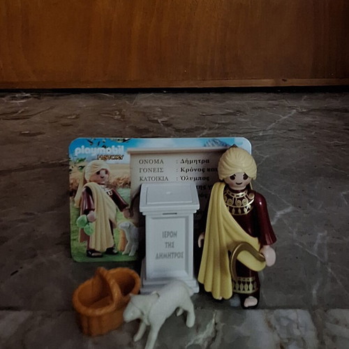 Playmobil The Gods of Olympus set with figures and accessories