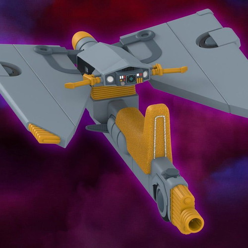 Skycutter ThunderCats 7" Scale Vehicle new, Super7 Ultimates