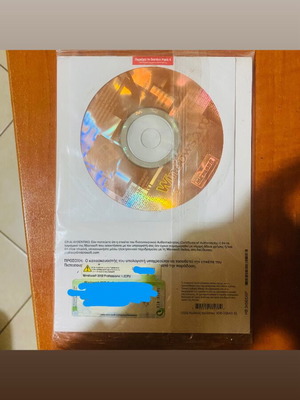 Microsoft Windows 2000 Professional Greek Edition sealed OEM