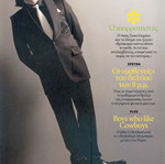 Paper Magazine issue 84 used