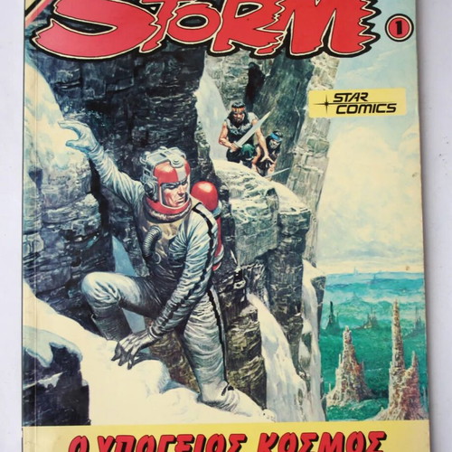Storm #1 The Underground World Comic New Star Comics 1985