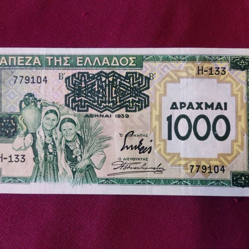 Banknote Drachmai 1000 from 1939 like new