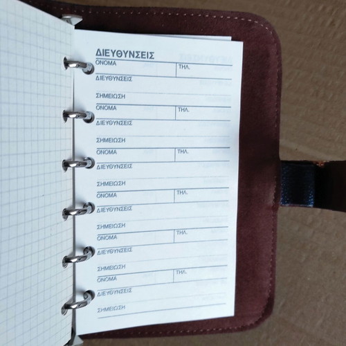 Vintage organizer agenda like new, 1990s