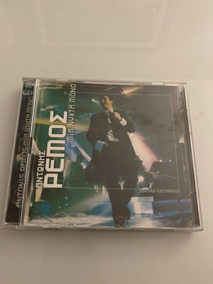 Antonis Remos Mia Nyhta Mono CD like new, laiko