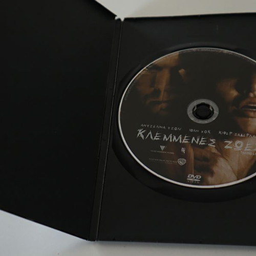 DVD Taking Lives 2004 like new, thriller with subtitles