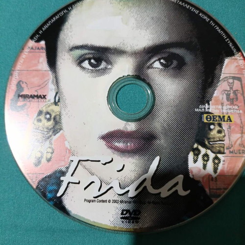 Frida DVD like new
