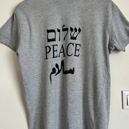 Grey Printed T-Shirt Unisex Size M Like New