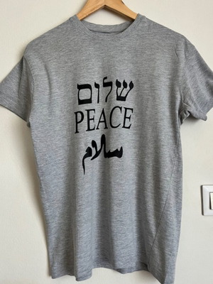 Grey Printed T-Shirt Unisex Size M Like New