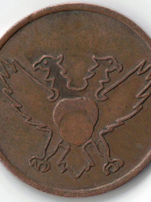 Token School of National Defense 1963 used, diameter 25mm