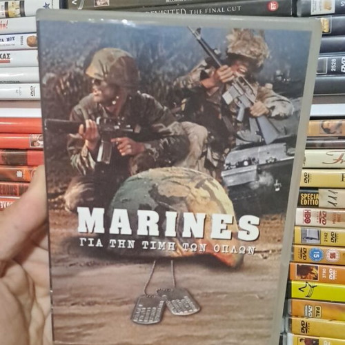 Marines DVD used, action adventure with subtitles