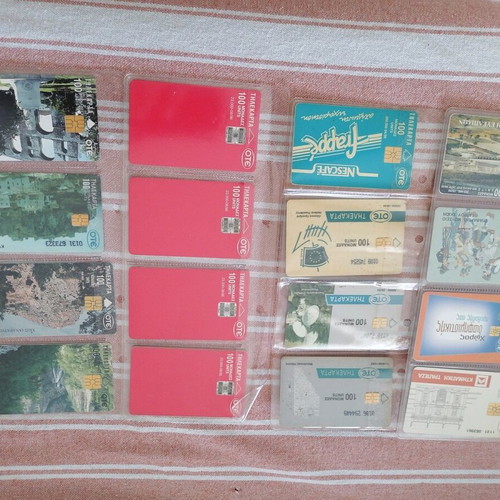Rare OTE phone cards pack from 1990s used, collectible